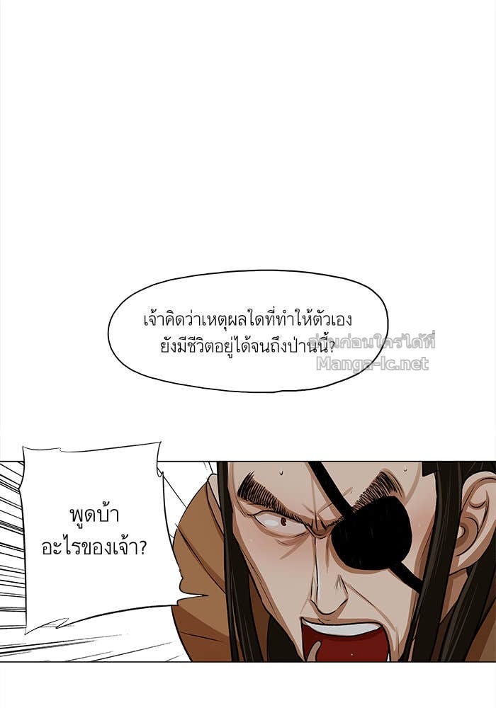 Doujin-Lc- อ่าน โดจิน มังฮวา เกาหลี ญี่ปุ่น จีน แปลไทย องครักษ์แห่งอัครสกุลจาง ตอนที่ 1 2 3 4 5 6 7 8 9 10 11 12 13 14 ฟรี ไม่มีโฆษณา อ่าน โดจิน Manhwa เกาหลี ญี่ปุ่น จีน เรามีครบ คัดมาให้เน้นๆ โดจิน 18+ รับประกันความฟินโดย Doujin Lc