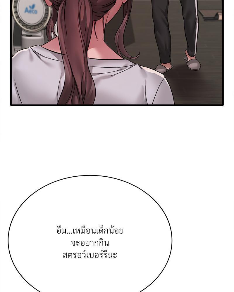 Doujin-Lc- อ่าน โดจิน มังฮวา เกาหลี ญี่ปุ่น จีน แปลไทย Drunk on you ตอนที่ 1 2 3 4 5 6 7 8 9 10 11 12 13 14 ฟรี ไม่มีโฆษณา อ่าน โดจิน Manhwa เกาหลี ญี่ปุ่น จีน เรามีครบ คัดมาให้เน้นๆ โดจิน 18+ รับประกันความฟินโดย  Doujin Lc