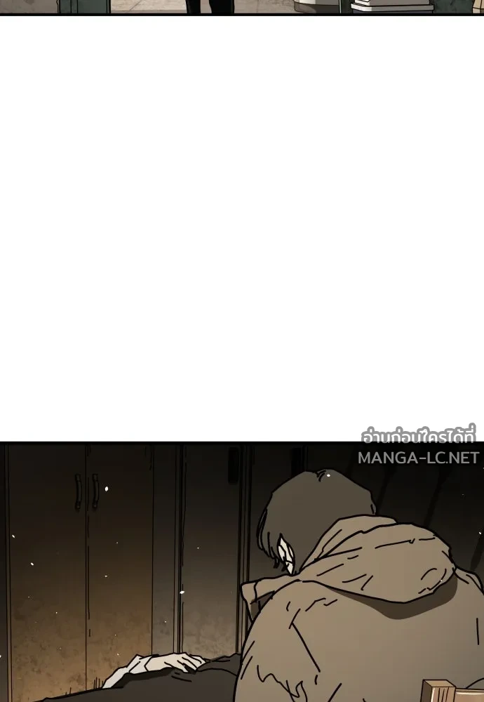 Manga-lc-com อ่านมังงะ อ่านการ์ตูน ออนไลน์ ฟรี วันดีคืนดี โซลก็ ตอนที่ 1 2 3 4 5 6 7 8 9 10 11 12 13 14 ฟรี ไม่มีโฆษณา Manga-lc - อ่าน มังงะ อ่าน การ์ตูน ออนไลน์ อ่านมังงะ ฟรี