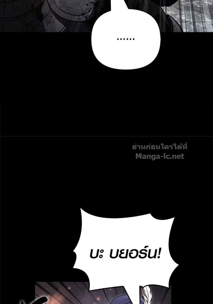 Doujin-Lc- อ่าน โดจิน มังฮวา เกาหลี ญี่ปุ่น จีน แปลไทย เอาชีวิตรอดในเกมฉบับคนเถื่อน ตอนที่ 1 2 3 4 5 6 7 8 9 10 11 12 13 14 ฟรี ไม่มีโฆษณา อ่าน โดจิน Manhwa เกาหลี ญี่ปุ่น จีน เรามีครบ คัดมาให้เน้นๆ โดจิน 18+ รับประกันความฟินโดย Doujin Lc