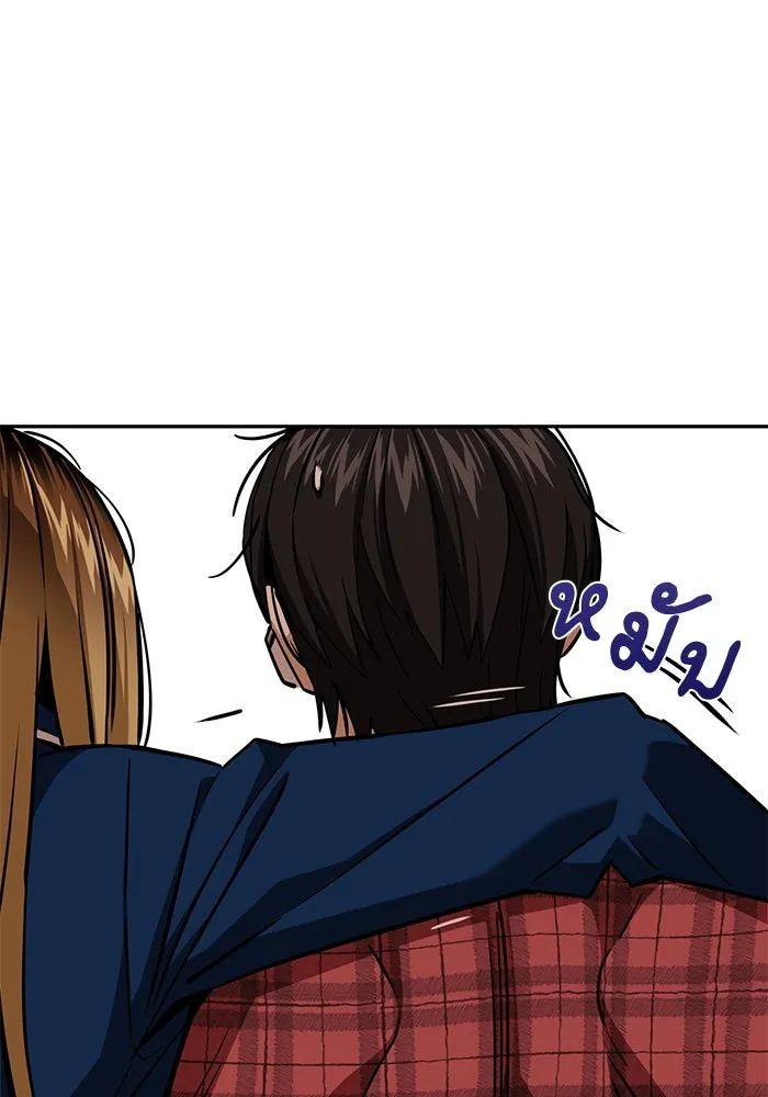 โชคชะตานำพารัก ตอนที่ 98 ฉลาด รูปที่ 67