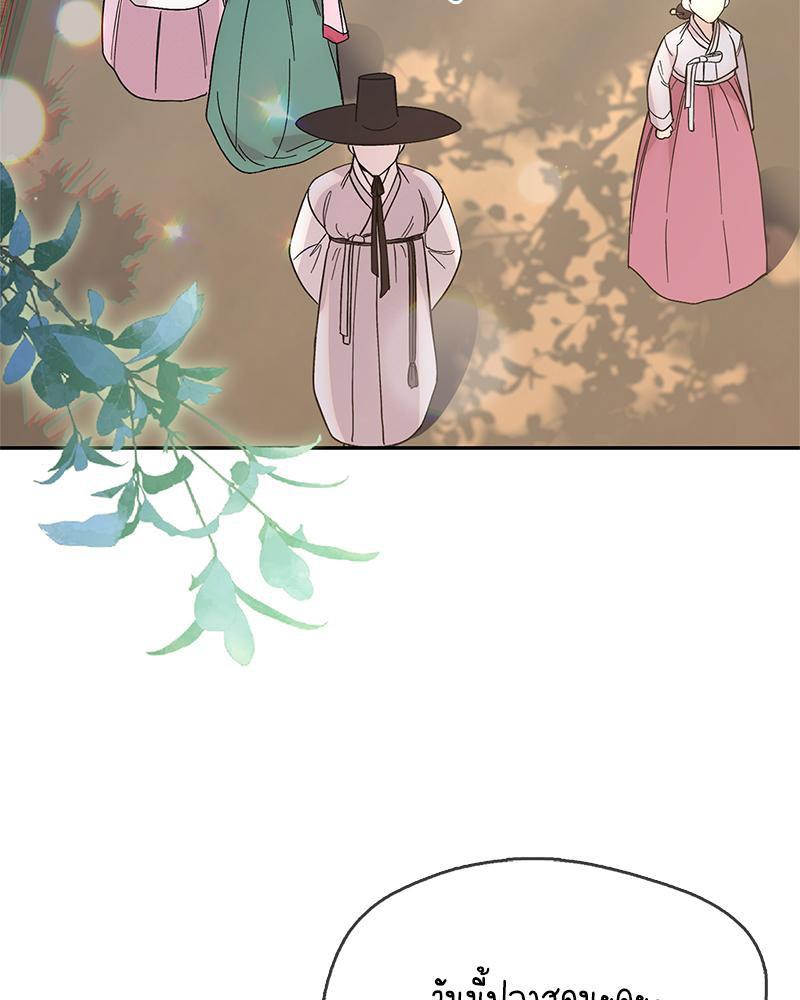Doujin-Lc- อ่าน โดจิน มังฮวา เกาหลี ญี่ปุ่น จีน แปลไทย ดวงร้าย-ชะตารัก ตอนที่ 1 2 3 4 5 6 7 8 9 10 11 12 13 14 ฟรี ไม่มีโฆษณา อ่าน โดจิน Manhwa เกาหลี ญี่ปุ่น จีน เรามีครบ คัดมาให้เน้นๆ โดจิน 18+ รับประกันความฟินโดย  Doujin Lc