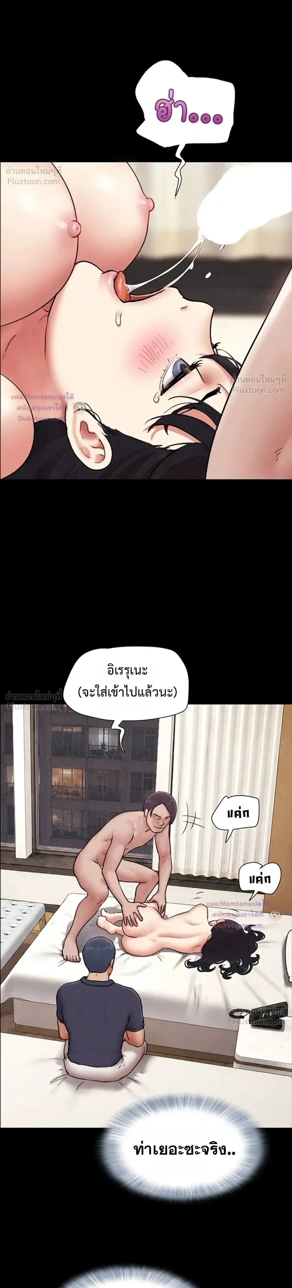 Doujin-Lc- อ่าน โดจิน มังฮวา เกาหลี ญี่ปุ่น จีน แปลไทย Soeun ตอนที่ 1 2 3 4 5 6 7 8 9 10 11 12 13 14 ฟรี ไม่มีโฆษณา อ่าน โดจิน Manhwa เกาหลี ญี่ปุ่น จีน เรามีครบ คัดมาให้เน้นๆ โดจิน 18+ รับประกันความฟินโดย  Doujin Lc