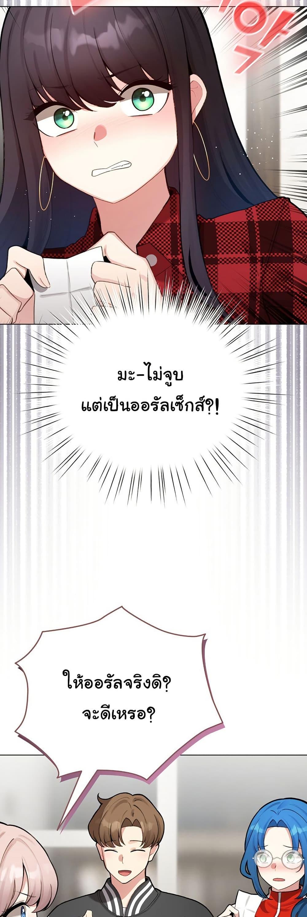 Doujin-Lc- อ่าน โดจิน มังฮวา เกาหลี ญี่ปุ่น จีน แปลไทย I Became a Pornhwa NPC ตอนที่ 1 2 3 4 5 6 7 8 9 10 11 12 13 14 ฟรี ไม่มีโฆษณา อ่าน โดจิน Manhwa เกาหลี ญี่ปุ่น จีน เรามีครบ คัดมาให้เน้นๆ โดจิน 18+ รับประกันความฟินโดย  Doujin Lc