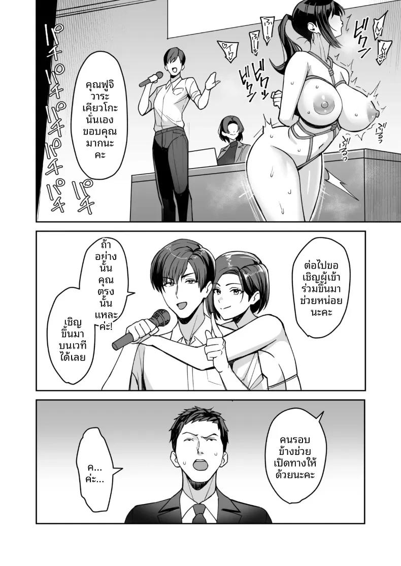 Doujin-Lc- อ่าน โดจิน มังฮวา เกาหลี ญี่ปุ่น จีน แปลไทย สวัสดิการสุดเย้ายวนคืองานของแผนกบริการพิเศษ ภาคพิเศษ (C-kyuu) ตอนที่ 1 2 3 4 5 6 7 8 9 10 11 12 13 14 ฟรี ไม่มีโฆษณา อ่าน โดจิน Manhwa เกาหลี ญี่ปุ่น จีน เรามีครบ คัดมาให้เน้นๆ โดจิน 18+ รับประกันความฟินโดย  Doujin Lc