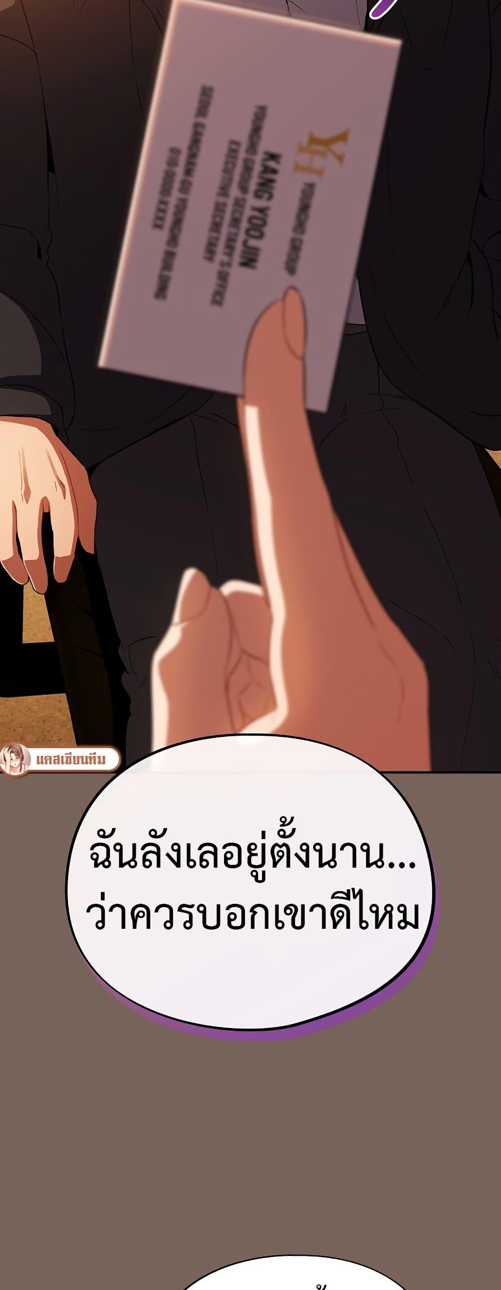 Doujin-Lc- อ่าน โดจิน มังฮวา เกาหลี ญี่ปุ่น จีน แปลไทย Idiot Virus ตอนที่ 1 2 3 4 5 6 7 8 9 10 11 12 13 14 ฟรี ไม่มีโฆษณา อ่าน โดจิน Manhwa เกาหลี ญี่ปุ่น จีน เรามีครบ คัดมาให้เน้นๆ โดจิน 18+ รับประกันความฟินโดย  Doujin Lc