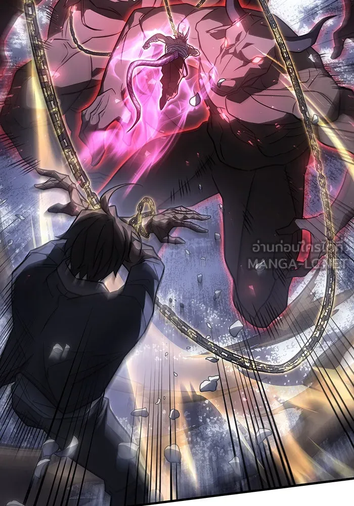 เกิดใหม่พร้อมพลังแห่งราชัน ตอนที่ 47 รูปที่ 12