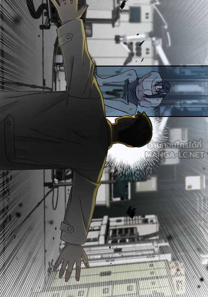 รักน้ำ รักปลา รักเธอนะ ตอนที่ 56 ปลาหายตัวไป รูปที่ 102