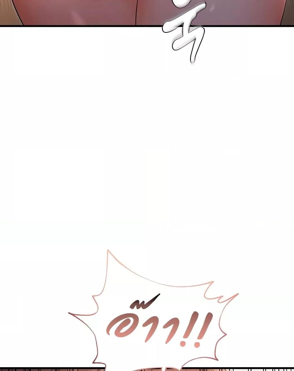 Doujin-Lc- อ่าน โดจิน มังฮวา เกาหลี ญี่ปุ่น จีน แปลไทย Disciplining the Top Delinquent Bitch Through a Random Chatting App ตอนที่ 1 2 3 4 5 6 7 8 9 10 11 12 13 14 ฟรี ไม่มีโฆษณา อ่าน โดจิน Manhwa เกาหลี ญี่ปุ่น จีน เรามีครบ คัดมาให้เน้นๆ โดจิน 18+ รับประกันความฟินโดย  Doujin Lc