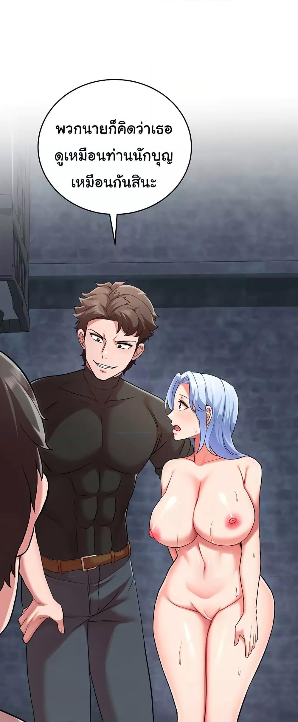 Doujin-Lc- อ่าน โดจิน มังฮวา เกาหลี ญี่ปุ่น จีน แปลไทย The Warrior Dissatisfied with Everyone ตอนที่ 1 2 3 4 5 6 7 8 9 10 11 12 13 14 ฟรี ไม่มีโฆษณา อ่าน โดจิน Manhwa เกาหลี ญี่ปุ่น จีน เรามีครบ คัดมาให้เน้นๆ โดจิน 18+ รับประกันความฟินโดย  Doujin Lc