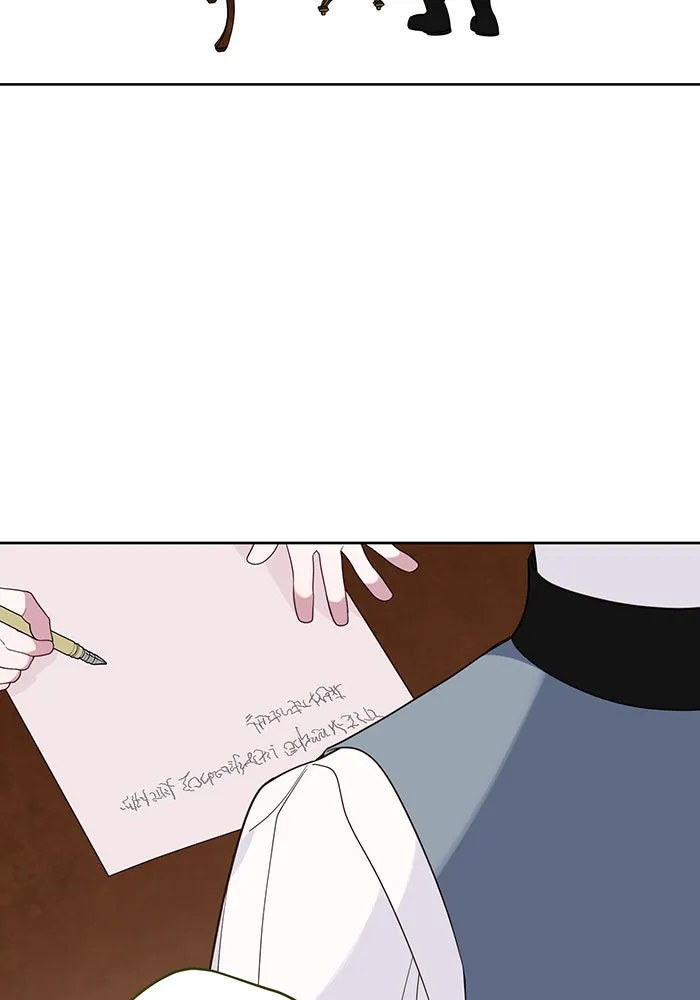 หนูน้อยทรราช ตอนที่ 66 รูปที่ 40