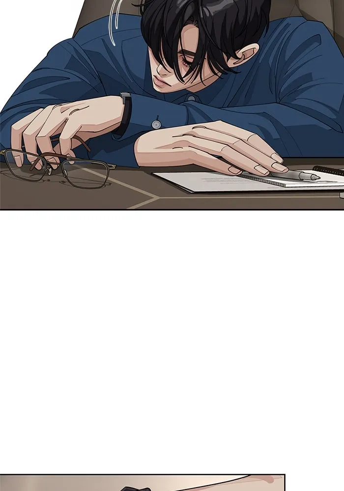 ความรักของอิซอบ ตอนที่ 32 รูปที่ 68