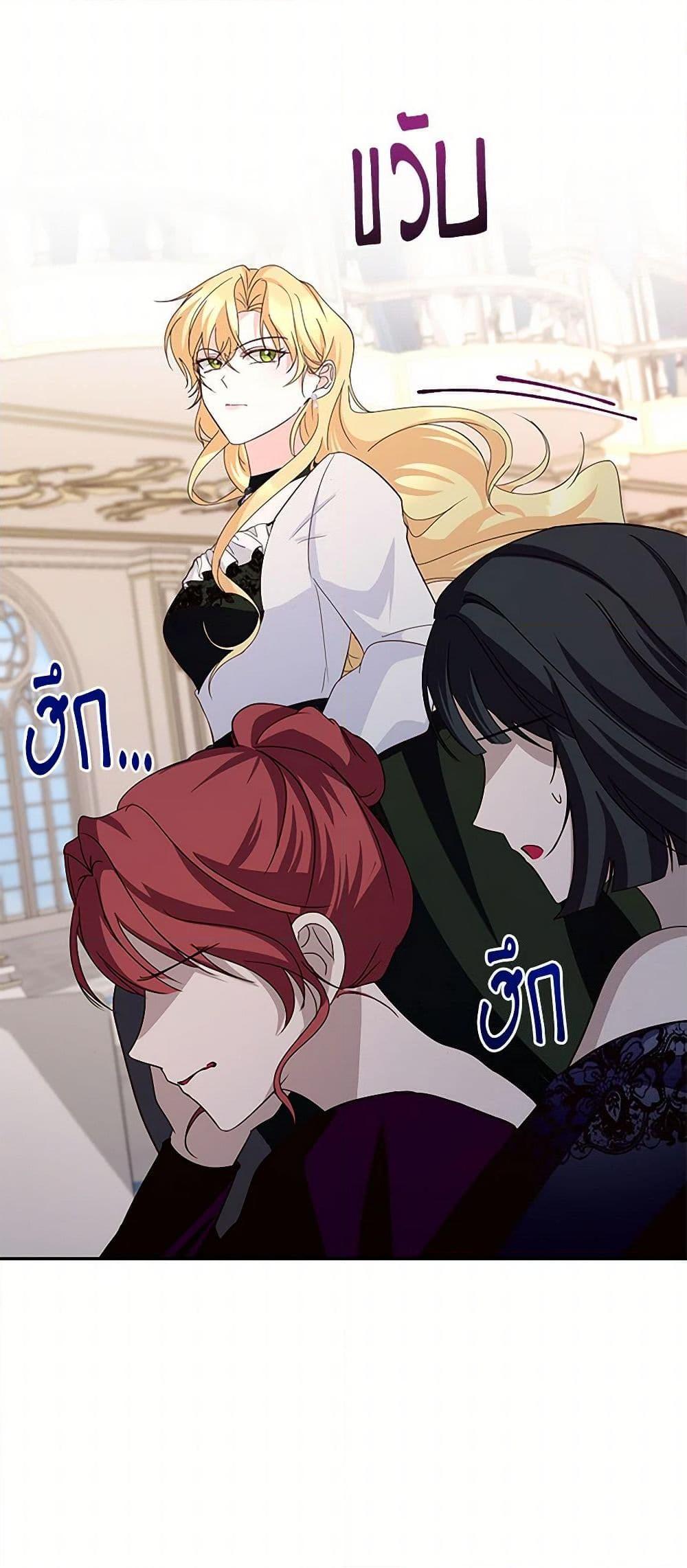 Manga-lc-com อ่านมังงะ อ่านการ์ตูน ออนไลน์ ฟรี Once Married ตอนที่ 1 2 3 4 5 6 7 8 9 10 11 12 13 14 ฟรี ไม่มีโฆษณา Manga-lc - อ่าน มังงะ อ่าน การ์ตูน ออนไลน์ อ่านมังงะ ฟรี