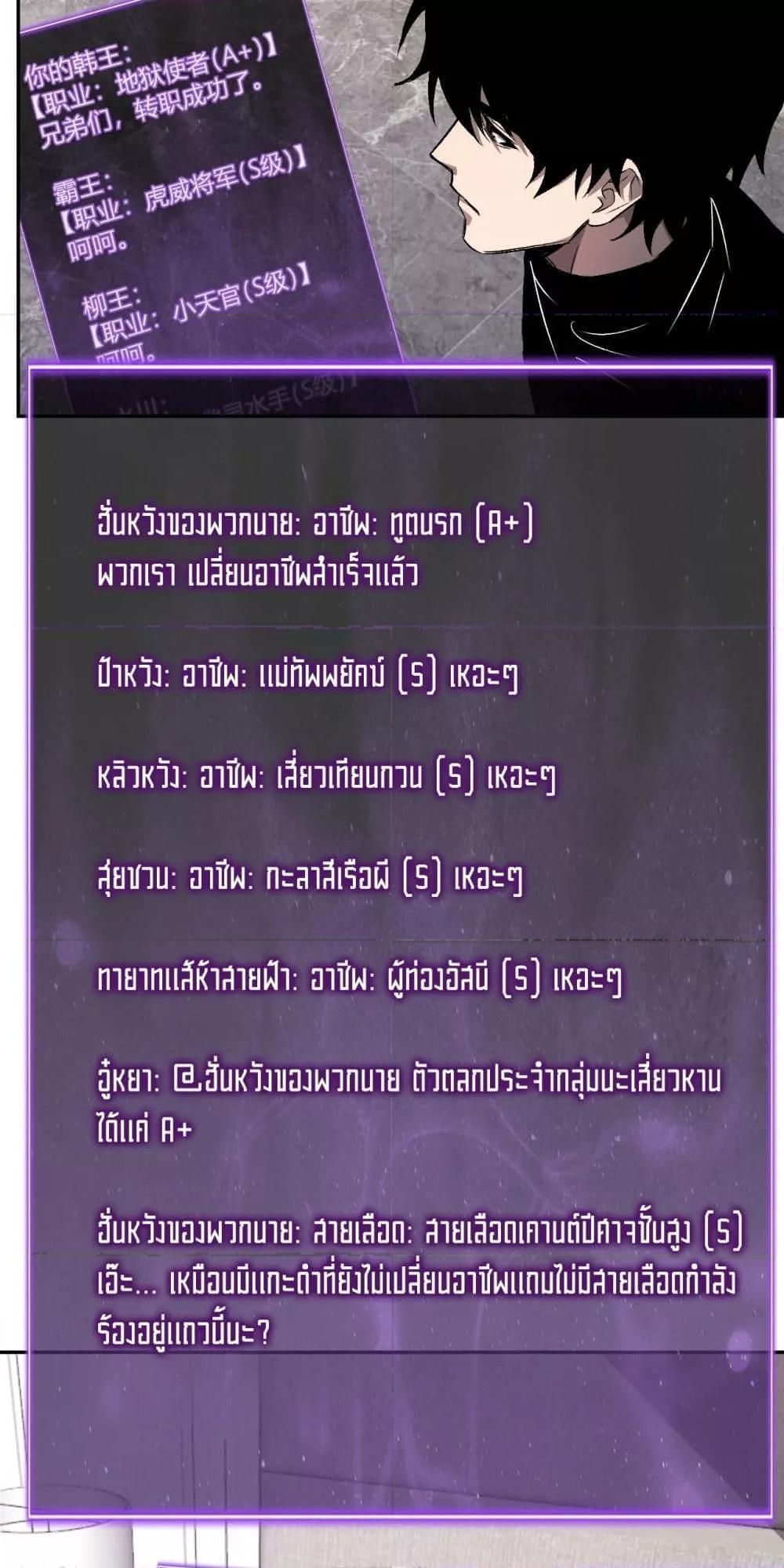 Manga-lc-com อ่านมังงะ อ่านการ์ตูน ออนไลน์ ฟรี Doomsdayforal ตอนที่ 1 2 3 4 5 6 7 8 9 10 11 12 13 14 ฟรี ไม่มีโฆษณา Manga-lc - อ่าน มังงะ อ่าน การ์ตูน ออนไลน์ อ่านมังงะ ฟรี