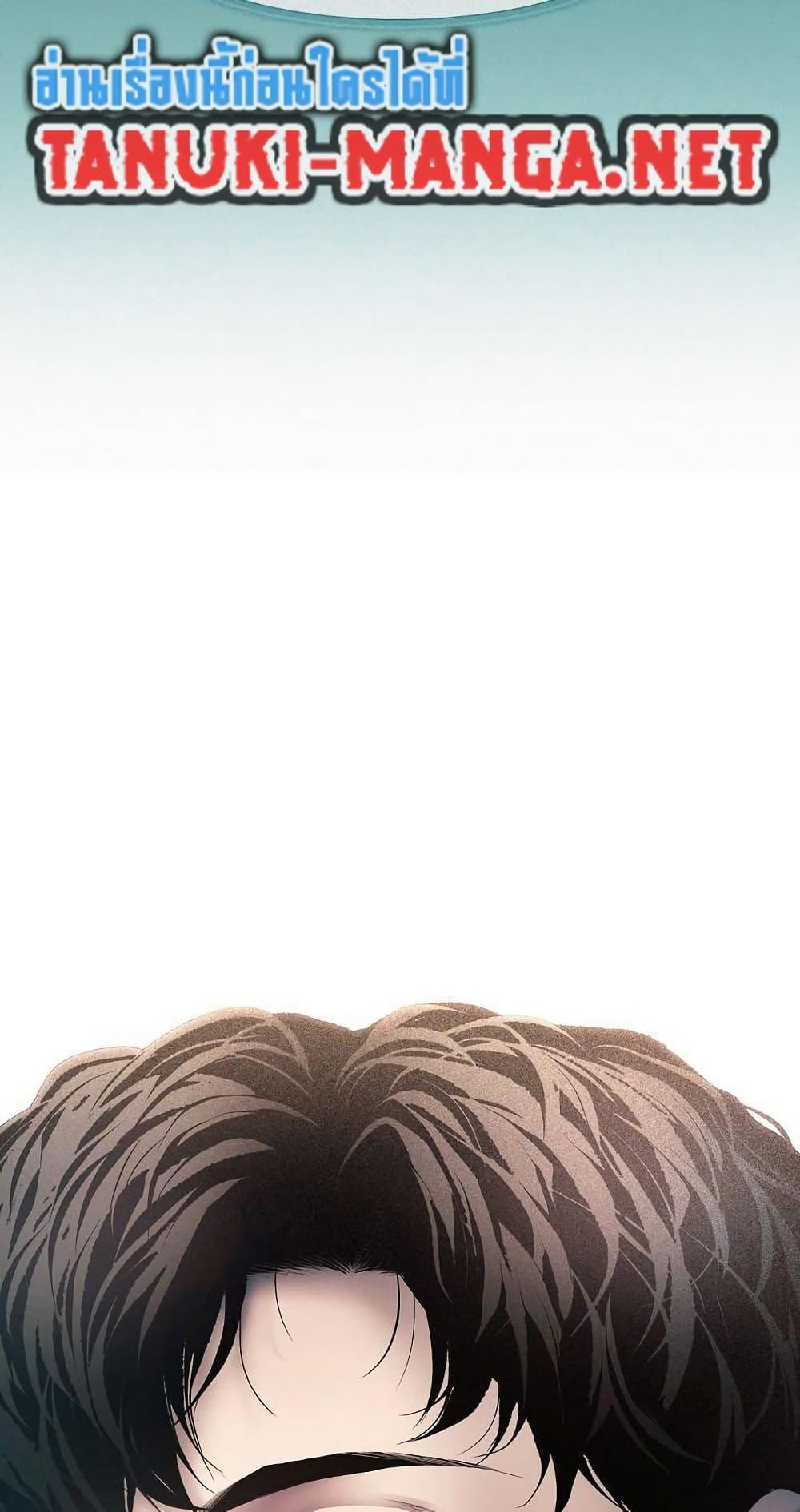 Manga-lc-com อ่านมังงะ อ่านการ์ตูน ออนไลน์ ฟรี Movies Are Real ตอนที่ 1 2 3 4 5 6 7 8 9 10 11 12 13 14 ฟรี ไม่มีโฆษณา Manga-lc - อ่าน มังงะ อ่าน การ์ตูน ออนไลน์ อ่านมังงะ ฟรี