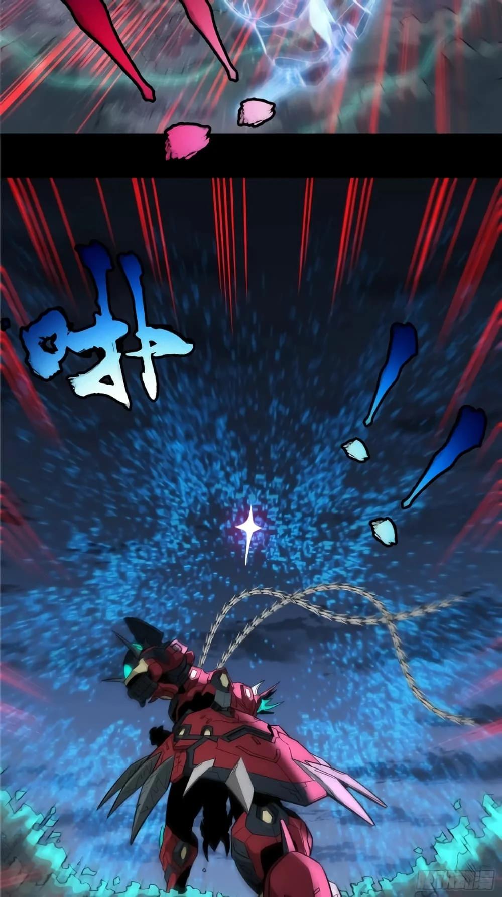 Manga-lc-com อ่านมังงะ อ่านการ์ตูน ออนไลน์ ฟรี Legend of Star General ตอนที่ 1 2 3 4 5 6 7 8 9 10 11 12 13 14 ฟรี ไม่มีโฆษณา Manga-lc - อ่าน มังงะ อ่าน การ์ตูน ออนไลน์ อ่านมังงะ ฟรี