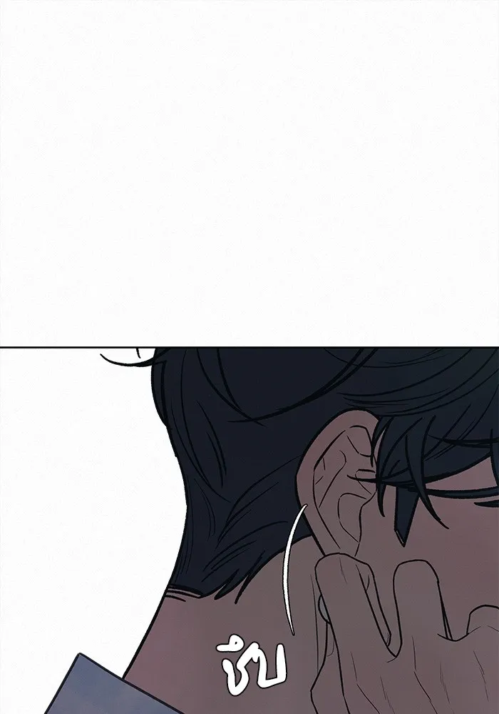 ปฏิบัติการรักวุ่นหัวใจ ตอนที่ 89 (จบซีซัน 1) รูปที่ 119