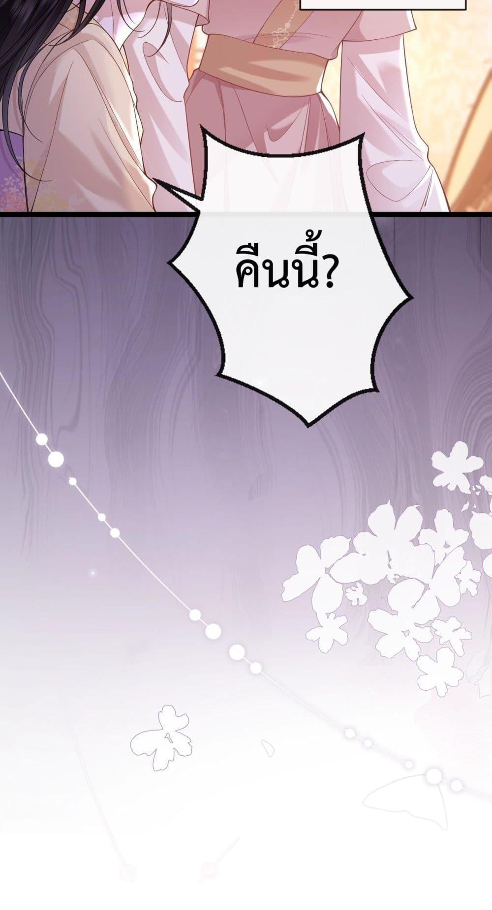 Manga-lc-com อ่านมังงะ อ่านการ์ตูน ออนไลน์ ฟรี HowDareYou– ตอนที่ 1 2 3 4 5 6 7 8 9 10 11 12 13 14 ฟรี ไม่มีโฆษณา Manga-lc - อ่าน มังงะ อ่าน การ์ตูน ออนไลน์ อ่านมังงะ ฟรี