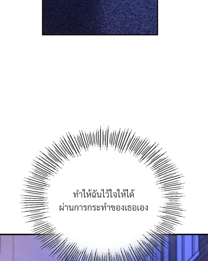 Doujin-Lc- อ่าน โดจิน มังฮวา เกาหลี ญี่ปุ่น จีน แปลไทย Playing On Hard Mode ตอนที่ 1 2 3 4 5 6 7 8 9 10 11 12 13 14 ฟรี ไม่มีโฆษณา อ่าน โดจิน Manhwa เกาหลี ญี่ปุ่น จีน เรามีครบ คัดมาให้เน้นๆ โดจิน 18+ รับประกันความฟินโดย  Doujin Lc