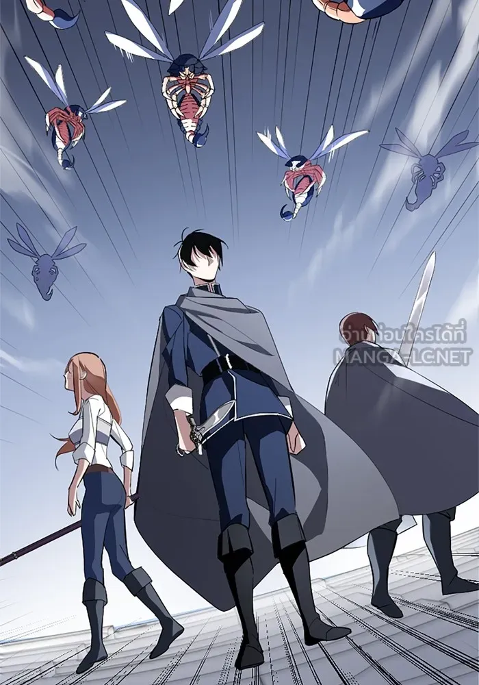 โคตรอาวุธลับระดับ ตอนที่ 2 รูปที่ 15