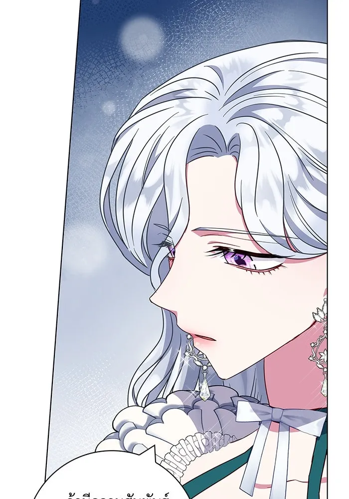 ฉันกลายเป็นแม่พระเอกนิยายจอมเสเพล ตอนที่ 38 รูปที่ 59