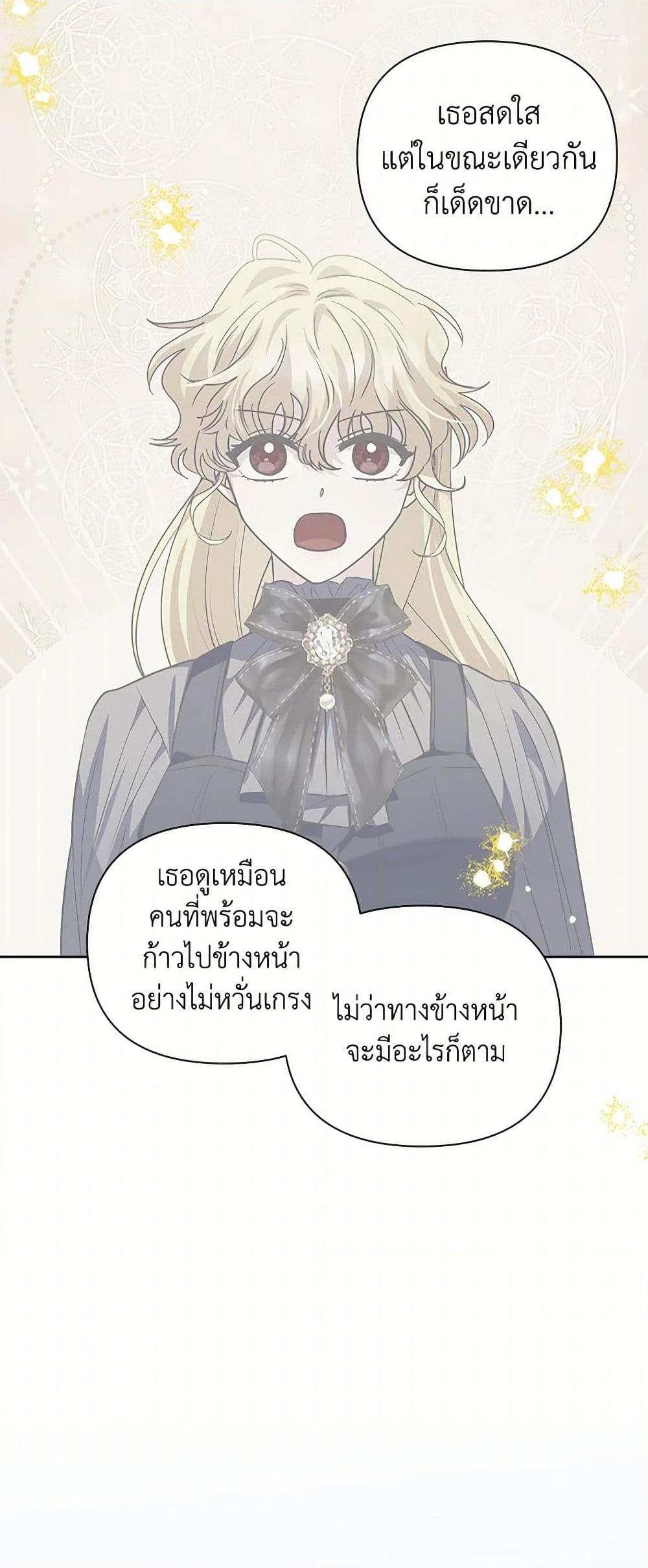 Manga-lc-com อ่านมังงะ อ่านการ์ตูน ออนไลน์ ฟรี Marigold ตอนที่ 1 2 3 4 5 6 7 8 9 10 11 12 13 14 ฟรี ไม่มีโฆษณา Manga-lc - อ่าน มังงะ อ่าน การ์ตูน ออนไลน์ อ่านมังงะ ฟรี
