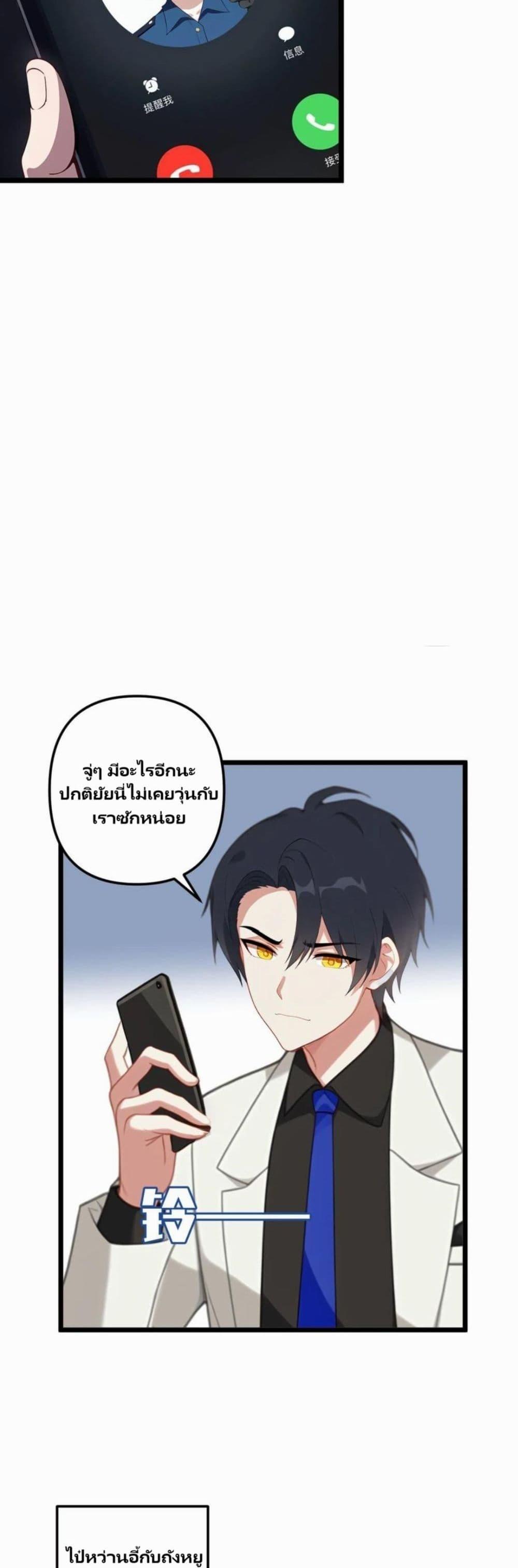 Manga-lc-com อ่านมังงะ อ่านการ์ตูน ออนไลน์ ฟรี Villian Harem ตอนที่ 1 2 3 4 5 6 7 8 9 10 11 12 13 14 ฟรี ไม่มีโฆษณา Manga-lc - อ่าน มังงะ อ่าน การ์ตูน ออนไลน์ อ่านมังงะ ฟรี