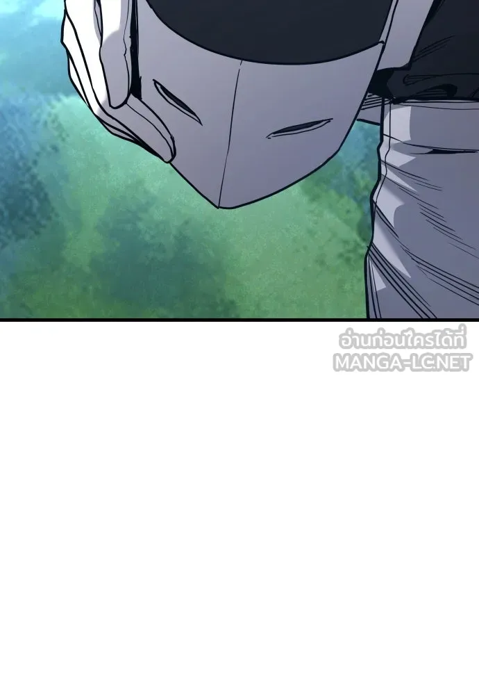 มือพิพากษา ตอนที่ 46 รูปที่ 171