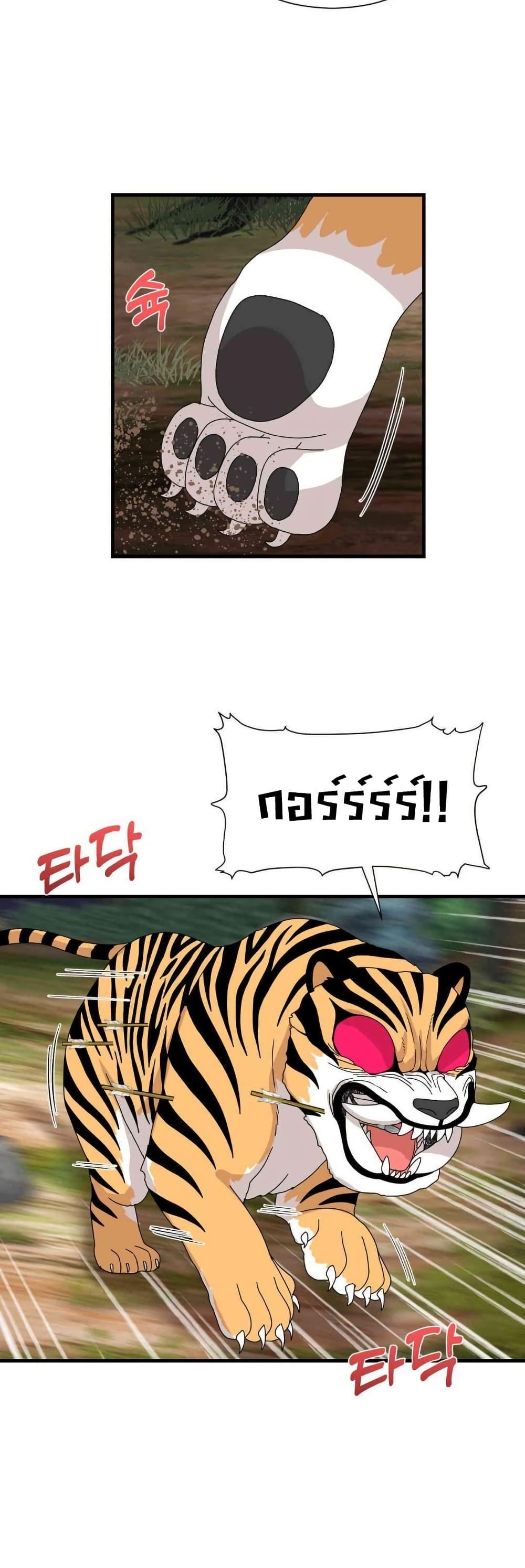 Doujin-Lc- อ่าน โดจิน มังฮวา เกาหลี ญี่ปุ่น จีน แปลไทย Flowers of War ตอนที่ 1 2 3 4 5 6 7 8 9 10 11 12 13 14 ฟรี ไม่มีโฆษณา อ่าน โดจิน Manhwa เกาหลี ญี่ปุ่น จีน เรามีครบ คัดมาให้เน้นๆ โดจิน 18+ รับประกันความฟินโดย  Doujin Lc