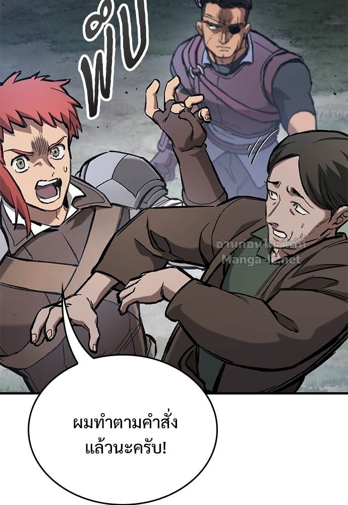 Doujin-Lc- อ่าน โดจิน มังฮวา เกาหลี ญี่ปุ่น จีน แปลไทย อัศวินวันเดียว ตอนที่ 1 2 3 4 5 6 7 8 9 10 11 12 13 14 ฟรี ไม่มีโฆษณา อ่าน โดจิน Manhwa เกาหลี ญี่ปุ่น จีน เรามีครบ คัดมาให้เน้นๆ โดจิน 18+ รับประกันความฟินโดย Doujin Lc