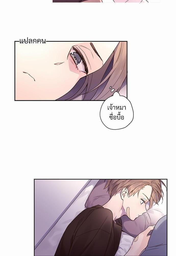 Manga-lc-com อ่านมังงะ อ่านการ์ตูน ออนไลน์ ฟรี 4 Week Lovers ตอนที่ 1 2 3 4 5 6 7 8 9 10 11 12 13 14 ฟรี ไม่มีโฆษณา Manga-lc - อ่าน มังงะ อ่าน การ์ตูน ออนไลน์ อ่านมังงะ ฟรี