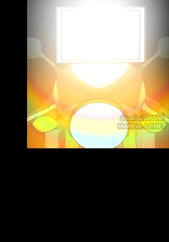 มือพิพากษา ตอนที่ 14 รูปที่ 108