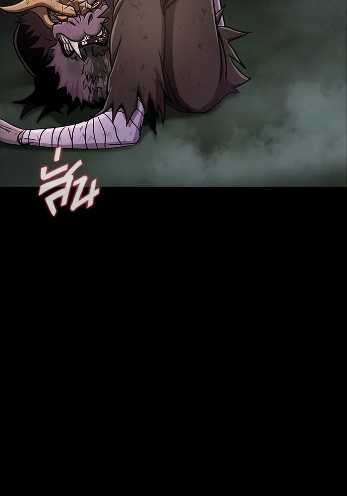 เพลเยอร์นักกินเหล็ก ตอนที่ 12 รูปที่ 89