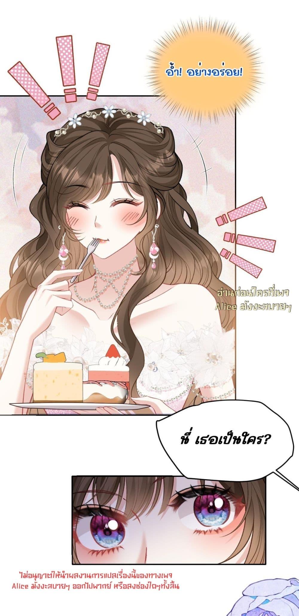 Manga-lc-com อ่านมังงะ อ่านการ์ตูน ออนไลน์ ฟรี OneNightStand ตอนที่ 1 2 3 4 5 6 7 8 9 10 11 12 13 14 ฟรี ไม่มีโฆษณา Manga-lc - อ่าน มังงะ อ่าน การ์ตูน ออนไลน์ อ่านมังงะ ฟรี