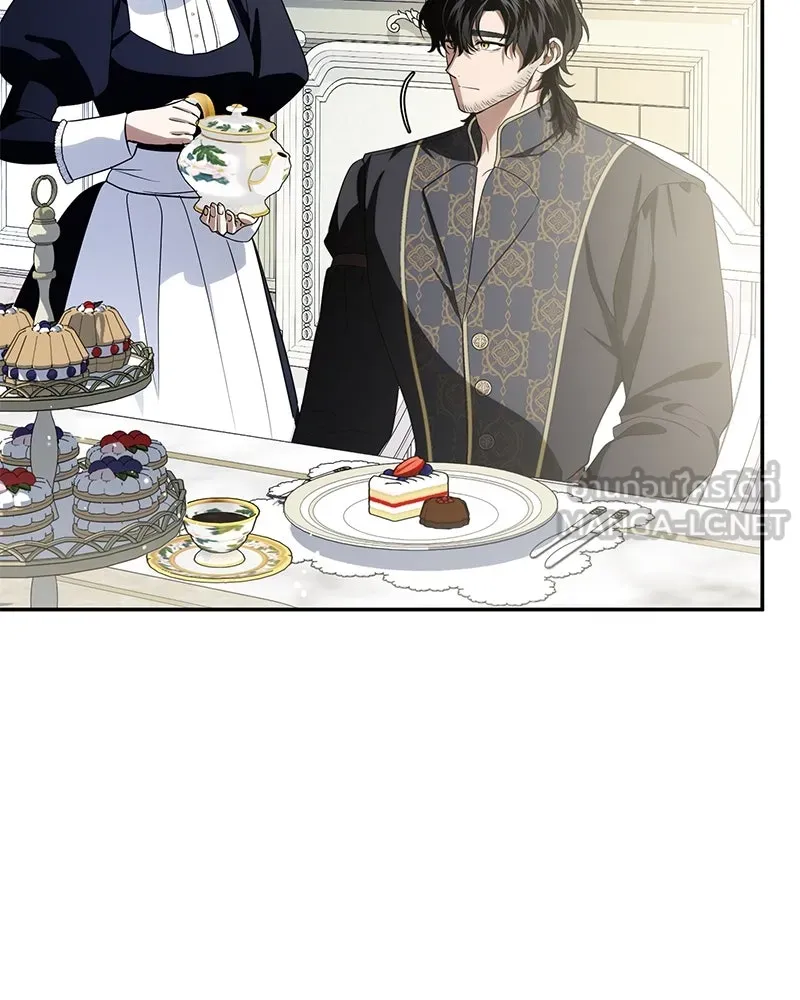 ดัชเชสเชลย ตอนที่ 14 รูปที่ 78