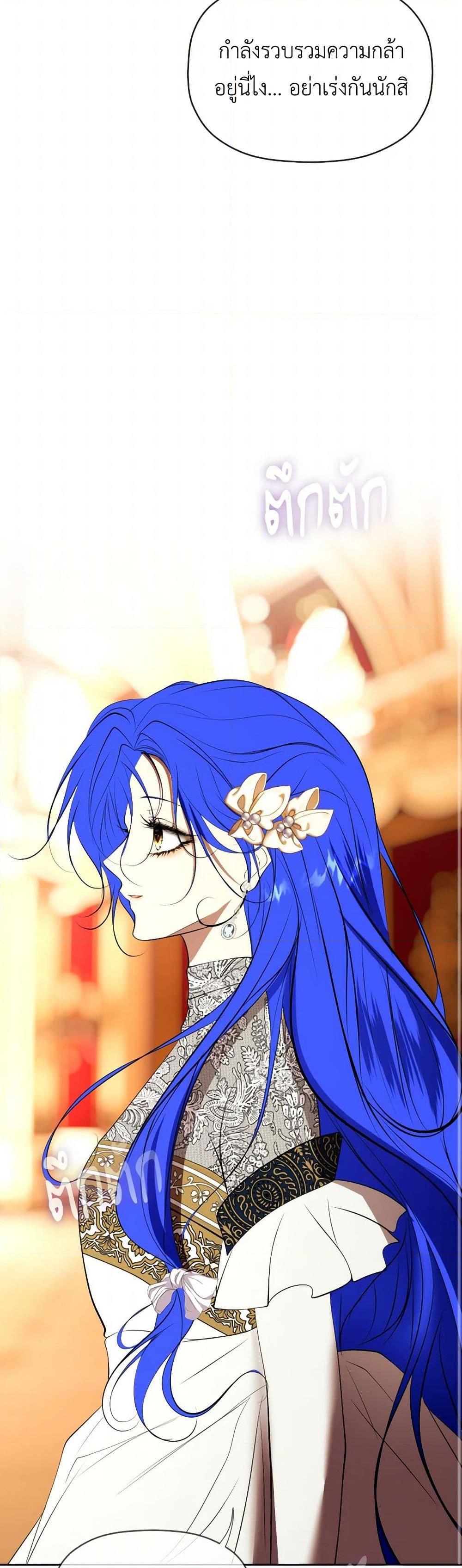 Manga-lc-com อ่านมังงะ อ่านการ์ตูน ออนไลน์ ฟรี The Tyrant’s Horse ตอนที่ 1 2 3 4 5 6 7 8 9 10 11 12 13 14 ฟรี ไม่มีโฆษณา Manga-lc - อ่าน มังงะ อ่าน การ์ตูน ออนไลน์ อ่านมังงะ ฟรี