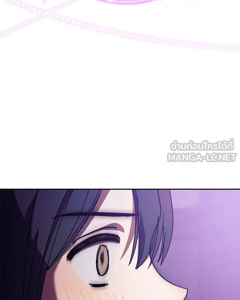 ย้อนเวลามาเป็นมักเน่ ตอนที่ 28 รูปที่ 114