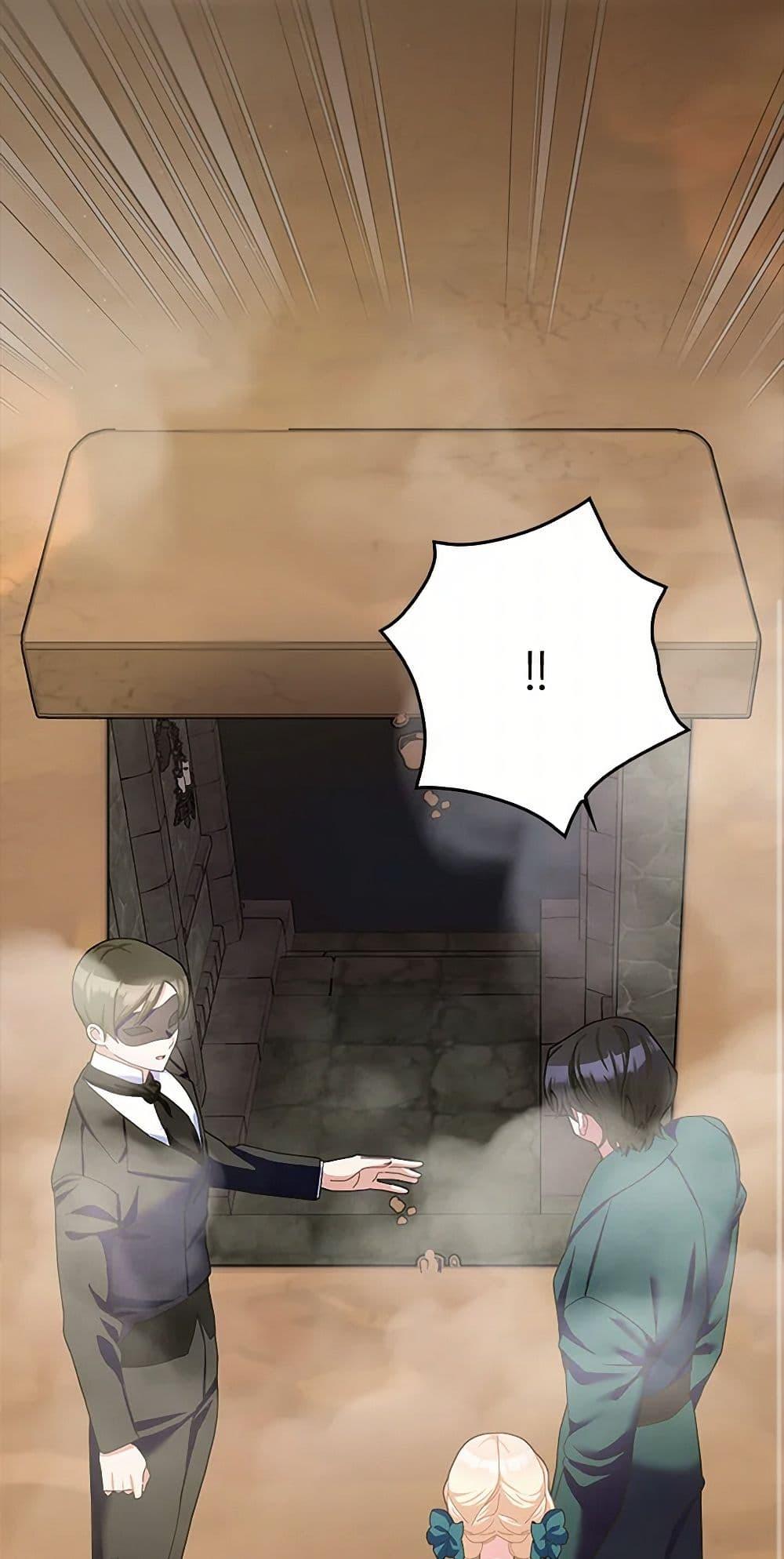 Manga-lc-com อ่านมังงะ อ่านการ์ตูน ออนไลน์ ฟรี Please Marry Me Again! ตอนที่ 1 2 3 4 5 6 7 8 9 10 11 12 13 14 ฟรี ไม่มีโฆษณา Manga-lc - อ่าน มังงะ อ่าน การ์ตูน ออนไลน์ อ่านมังงะ ฟรี