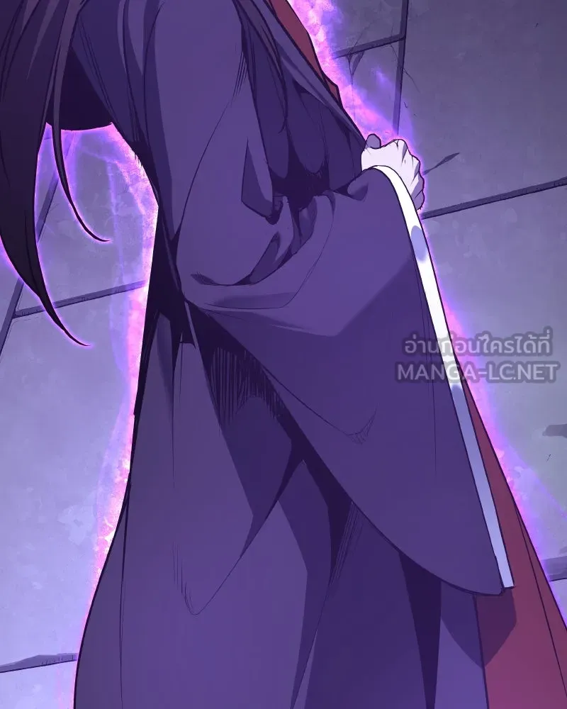 เกิดอีกทีเป็นว่าที่ประมุขลัทธิมาร ตอนที่ 69 รูปที่ 36