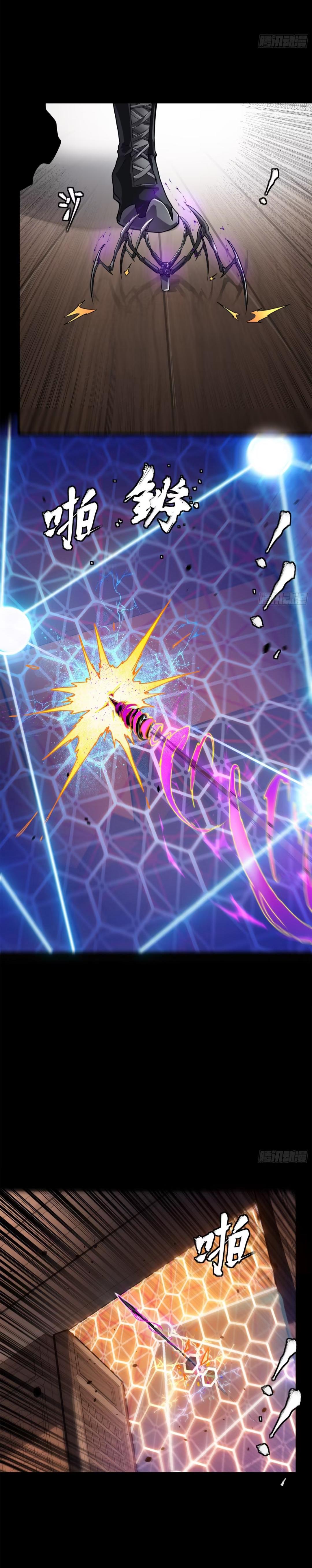 Manga-lc-com อ่านมังงะ อ่านการ์ตูน ออนไลน์ ฟรี Legend of Star General ตอนที่ 1 2 3 4 5 6 7 8 9 10 11 12 13 14 ฟรี ไม่มีโฆษณา Manga-lc - อ่าน มังงะ อ่าน การ์ตูน ออนไลน์ อ่านมังงะ ฟรี