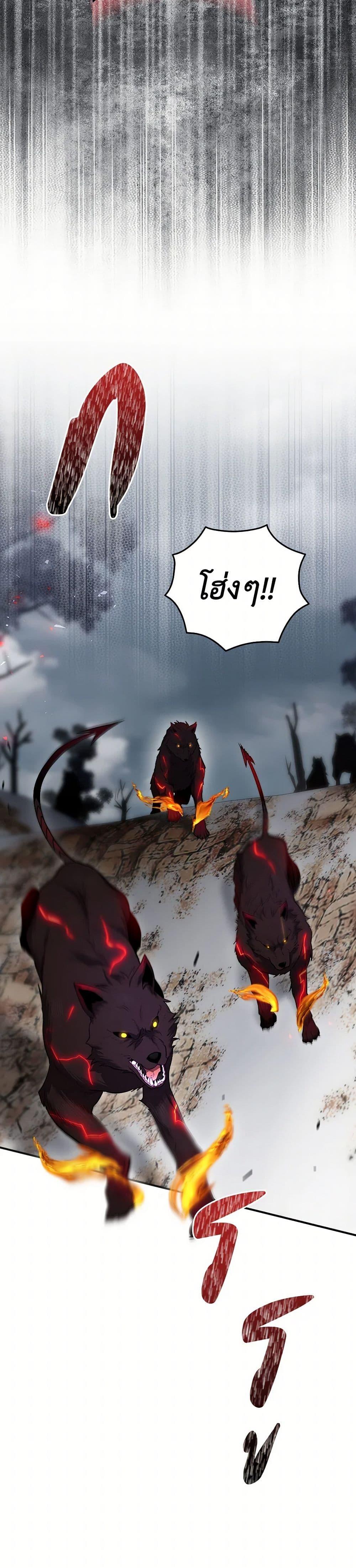 Manga-lc-com อ่านมังงะ อ่านการ์ตูน ออนไลน์ ฟรี Ending Maker ตอนที่ 1 2 3 4 5 6 7 8 9 10 11 12 13 14 ฟรี ไม่มีโฆษณา Manga-lc - อ่าน มังงะ อ่าน การ์ตูน ออนไลน์ อ่านมังงะ ฟรี