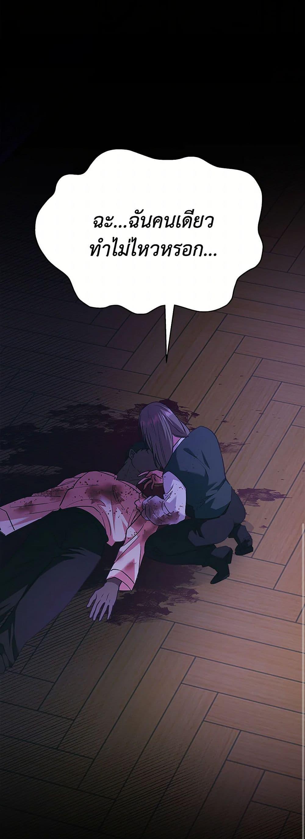 Manga-lc-com อ่านมังงะ อ่านการ์ตูน ออนไลน์ ฟรี Marigold ตอนที่ 1 2 3 4 5 6 7 8 9 10 11 12 13 14 ฟรี ไม่มีโฆษณา Manga-lc - อ่าน มังงะ อ่าน การ์ตูน ออนไลน์ อ่านมังงะ ฟรี