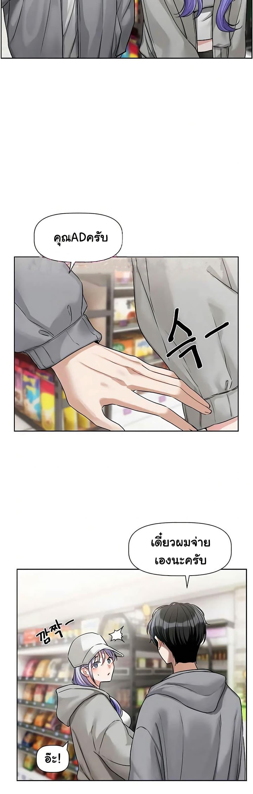 Doujin-Lc- อ่าน โดจิน มังฮวา เกาหลี ญี่ปุ่น จีน แปลไทย Love Quest ตอนที่ 1 2 3 4 5 6 7 8 9 10 11 12 13 14 ฟรี ไม่มีโฆษณา อ่าน โดจิน Manhwa เกาหลี ญี่ปุ่น จีน เรามีครบ คัดมาให้เน้นๆ โดจิน 18+ รับประกันความฟินโดย  Doujin Lc