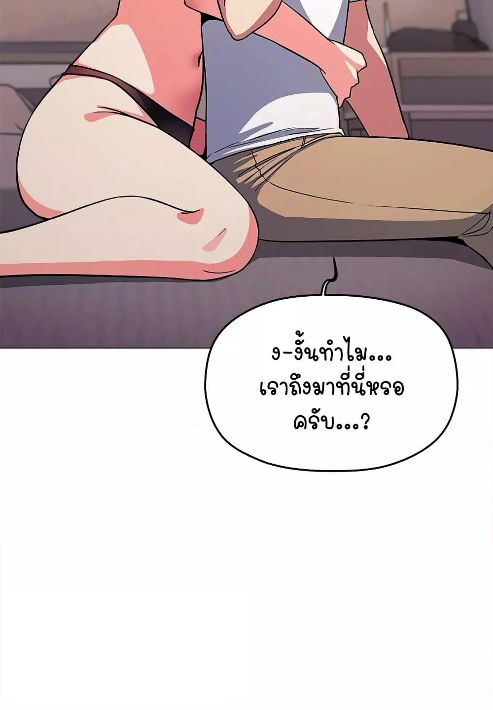 Doujin-Lc- อ่าน โดจิน มังฮวา เกาหลี ญี่ปุ่น จีน แปลไทย Stop Smoking ตอนที่ 1 2 3 4 5 6 7 8 9 10 11 12 13 14 ฟรี ไม่มีโฆษณา อ่าน โดจิน Manhwa เกาหลี ญี่ปุ่น จีน เรามีครบ คัดมาให้เน้นๆ โดจิน 18+ รับประกันความฟินโดย  Doujin Lc