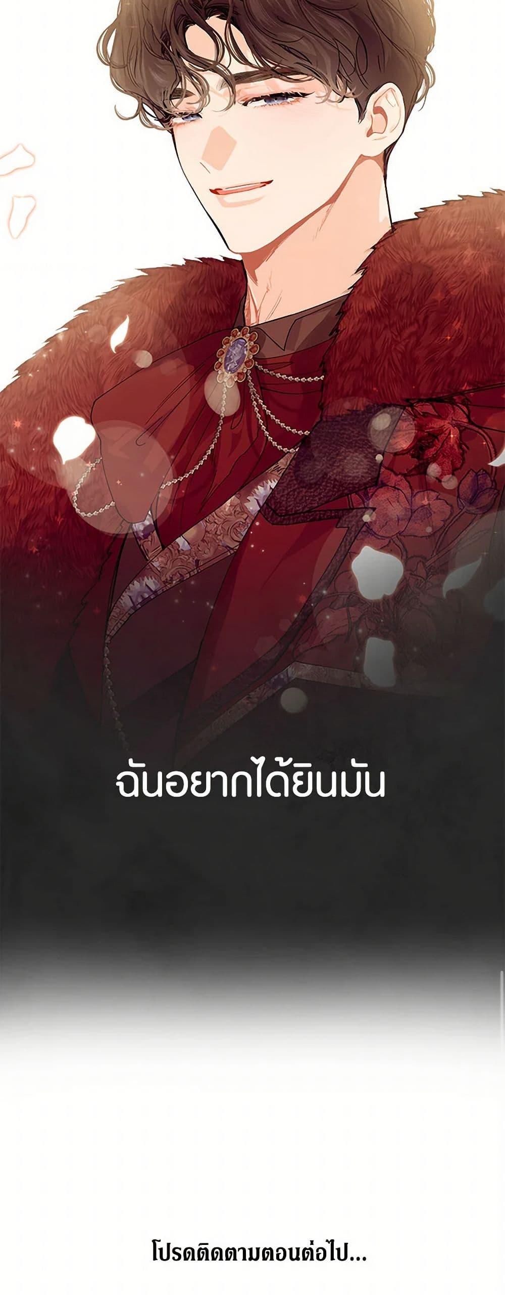 Manga-lc-com อ่านมังงะ อ่านการ์ตูน ออนไลน์ ฟรี The Elegant Sea of Savagery ตอนที่ 1 2 3 4 5 6 7 8 9 10 11 12 13 14 ฟรี ไม่มีโฆษณา Manga-lc - อ่าน มังงะ อ่าน การ์ตูน ออนไลน์ อ่านมังงะ ฟรี