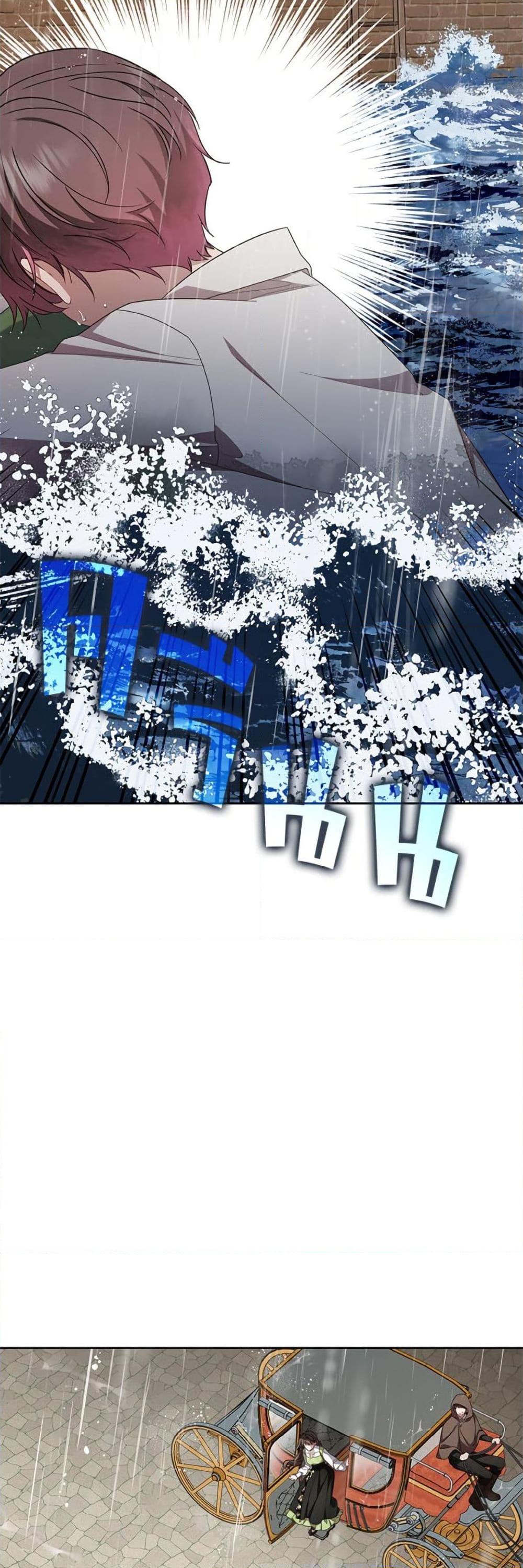 Manga-lc-com อ่านมังงะ อ่านการ์ตูน ออนไลน์ ฟรี The Villainess Is Shy In Receiving Love ตอนที่ 1 2 3 4 5 6 7 8 9 10 11 12 13 14 ฟรี ไม่มีโฆษณา Manga-lc - อ่าน มังงะ อ่าน การ์ตูน ออนไลน์ อ่านมังงะ ฟรี