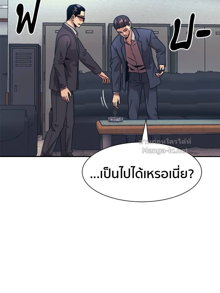 Doujin-Lc- อ่าน โดจิน มังฮวา เกาหลี ญี่ปุ่น จีน แปลไทย โคตรแกร่ง ตอนที่ 1 2 3 4 5 6 7 8 9 10 11 12 13 14 ฟรี ไม่มีโฆษณา อ่าน โดจิน Manhwa เกาหลี ญี่ปุ่น จีน เรามีครบ คัดมาให้เน้นๆ โดจิน 18+ รับประกันความฟินโดย Doujin Lc