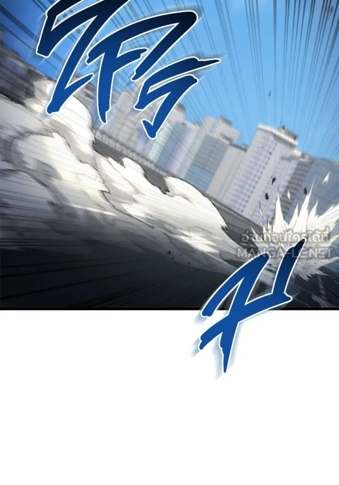 โกดังลับหลังโลกแตก ตอนที่ 33 รูปที่ 99