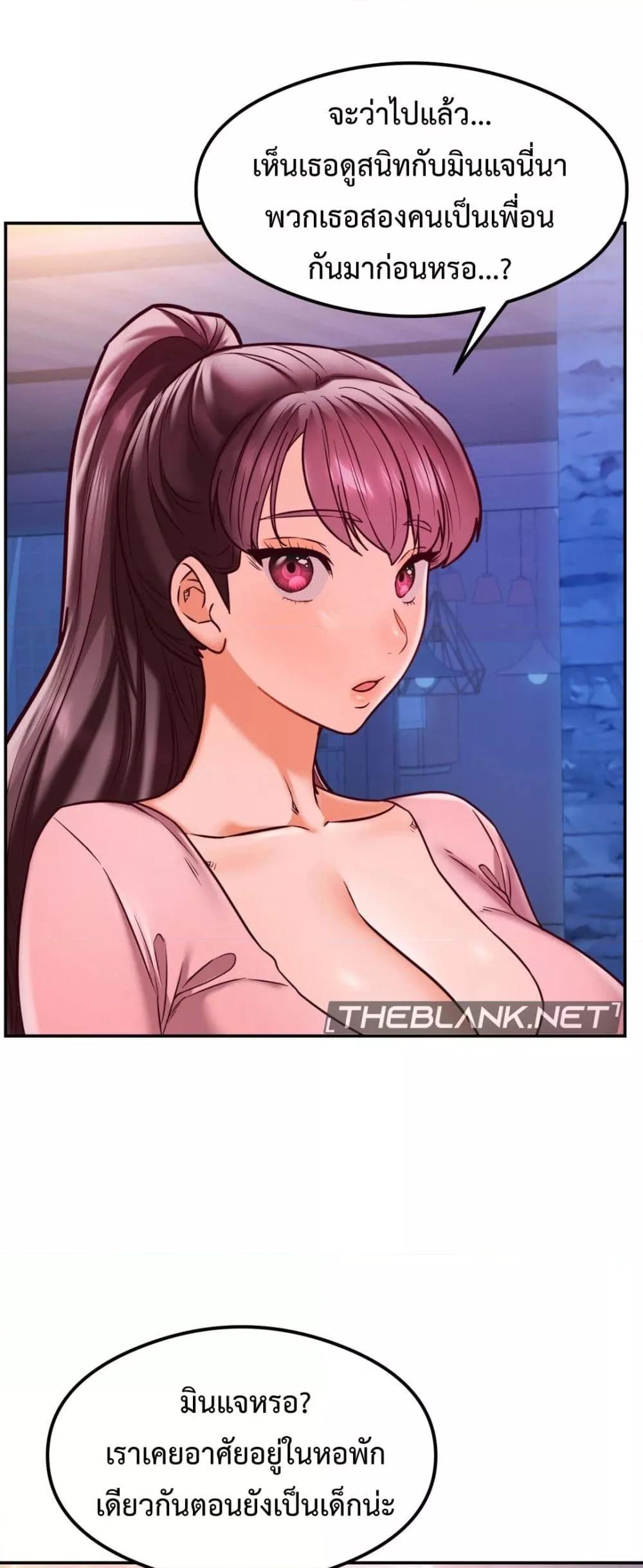 Doujin-Lc- อ่าน โดจิน มังฮวา เกาหลี ญี่ปุ่น จีน แปลไทย The Massage Club ตอนที่ 1 2 3 4 5 6 7 8 9 10 11 12 13 14 ฟรี ไม่มีโฆษณา อ่าน โดจิน Manhwa เกาหลี ญี่ปุ่น จีน เรามีครบ คัดมาให้เน้นๆ โดจิน 18+ รับประกันความฟินโดย  Doujin Lc