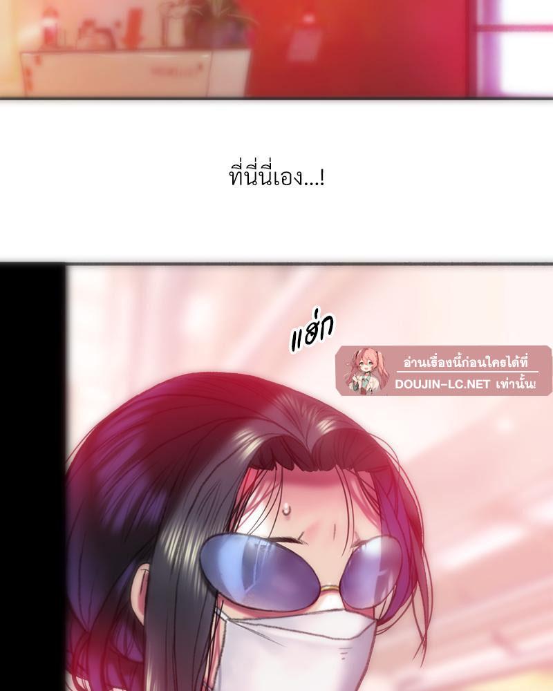 Doujin-Lc- อ่าน โดจิน มังฮวา เกาหลี ญี่ปุ่น จีน แปลไทย เมืองกระหายรัก ตอนที่ 1 2 3 4 5 6 7 8 9 10 11 12 13 14 ฟรี ไม่มีโฆษณา อ่าน โดจิน Manhwa เกาหลี ญี่ปุ่น จีน เรามีครบ คัดมาให้เน้นๆ โดจิน 18+ รับประกันความฟินโดย  Doujin Lc